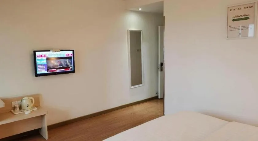 Bed in 7 Days Inn Ningbo Xiangshan Renmin Plaza Branch