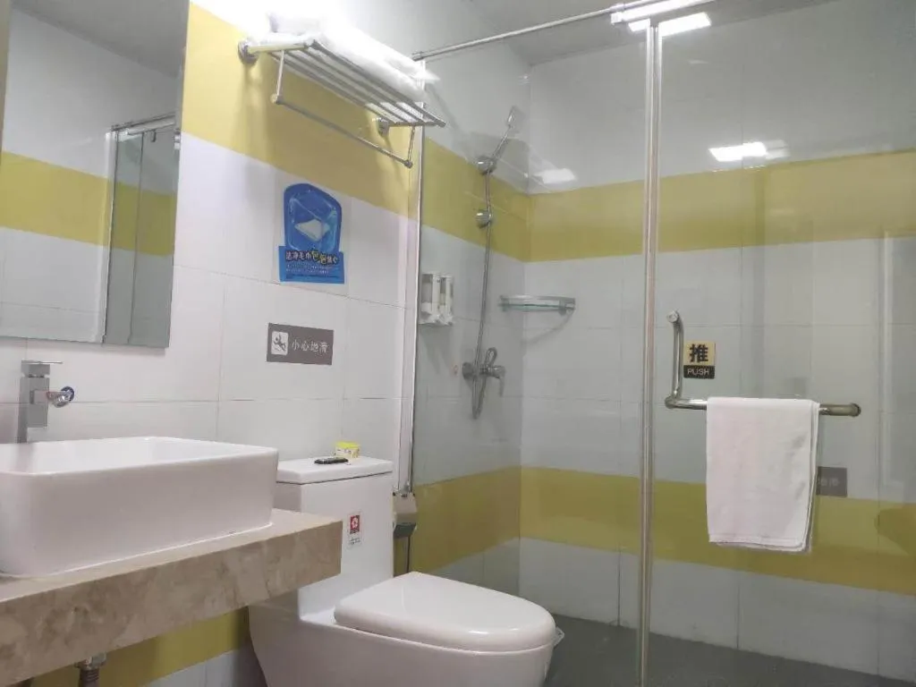 7 Days Inn Ningbo Xiangshan Renmin Plaza Branch