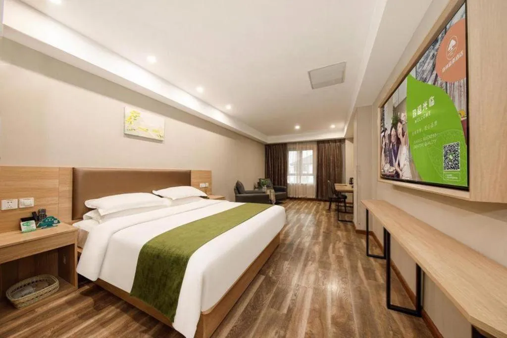 Bed in GreenTree Inn Jiangsu Changzhou Henglin Town Shuntong Road Express Hotel