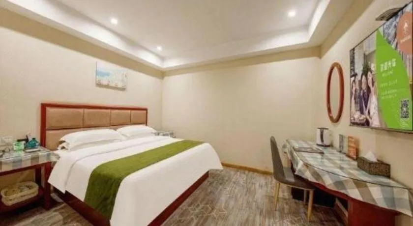 Bed in GreenTree Inn Jiangsu Changzhou Henglin Town Shuntong Road Express Hotel