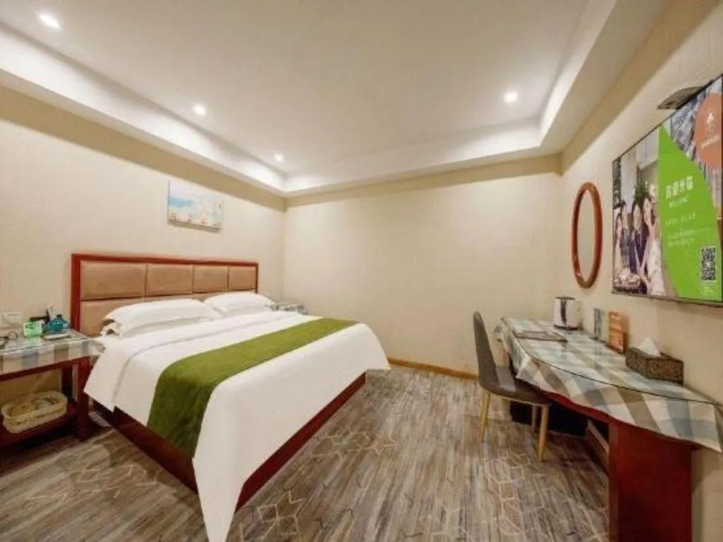 Bed in GreenTree Inn Jiangsu Changzhou Henglin Town Shuntong Road Express Hotel