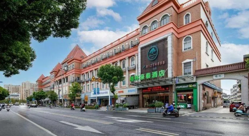 GreenTree Inn Jiangsu Changzhou Henglin Town Shuntong Road Express Hotel