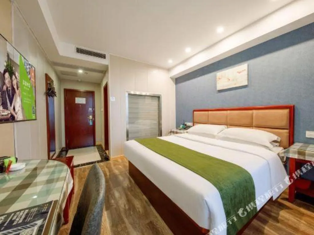 Bed in GreenTree Inn Jiangsu Changzhou Henglin Town Shuntong Road Express Hotel