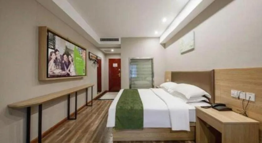 Bed in GreenTree Inn Jiangsu Changzhou Henglin Town Shuntong Road Express Hotel