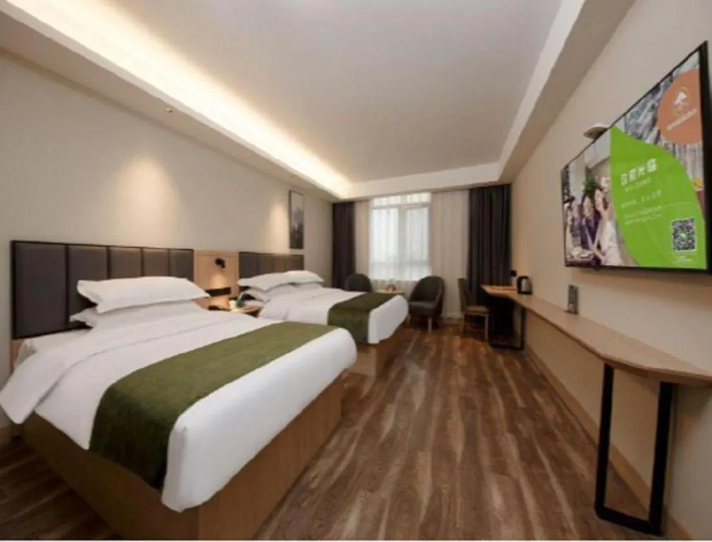 Bed in GreenTree Inn Jiangsu Changzhou Henglin Town Shuntong Road Express Hotel