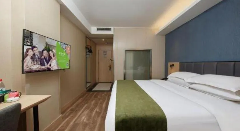 Bed in GreenTree Inn Jiangsu Changzhou Henglin Town Shuntong Road Express Hotel