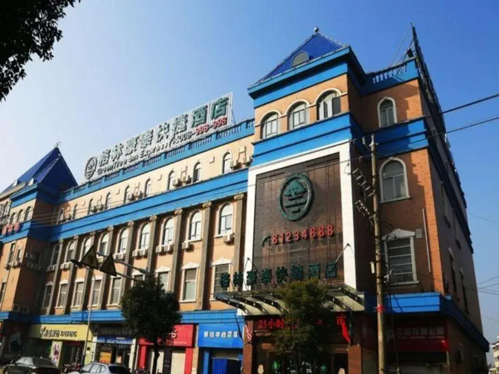 GreenTree Inn Jiangsu Changzhou Henglin Town Shuntong Road Express Hotel GreenTree Inn Jiangsu Changzhou Henglin Town Shuntong Road Express Hotel