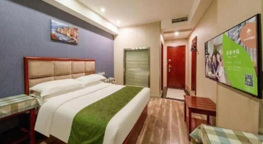 Bed in GreenTree Inn Jiangsu Changzhou Henglin Town Shuntong Road Express Hotel