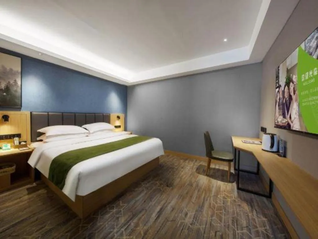 Bed in GreenTree Inn Jiangsu Changzhou Henglin Town Shuntong Road Express Hotel