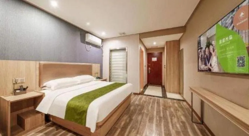 Bed in GreenTree Inn Jiangsu Changzhou Henglin Town Shuntong Road Express Hotel