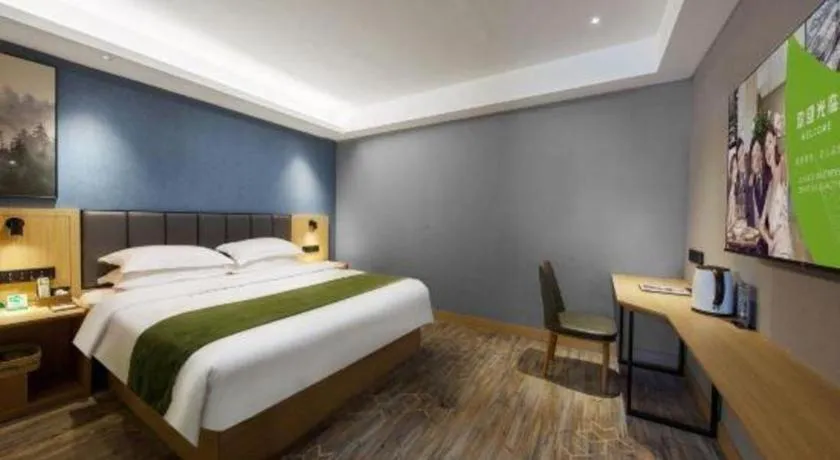 Bed in GreenTree Inn Jiangsu Changzhou Henglin Town Shuntong Road Express Hotel