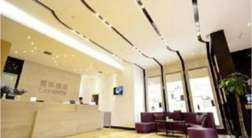 Lavande Hotel Wuhan Wangjiawan Subway Station Branch