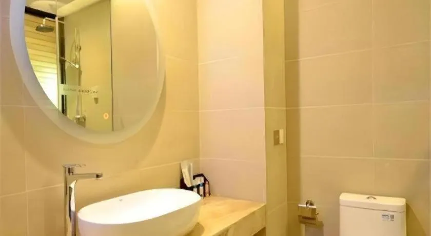 Lavande Hotel Wuhan Wangjiawan Subway Station Branch