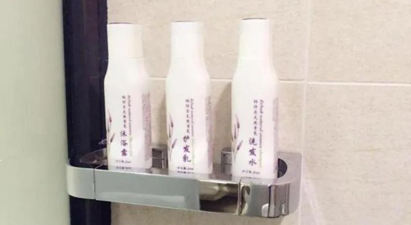 Lavande Hotel Wuhan Wangjiawan Subway Station Branch