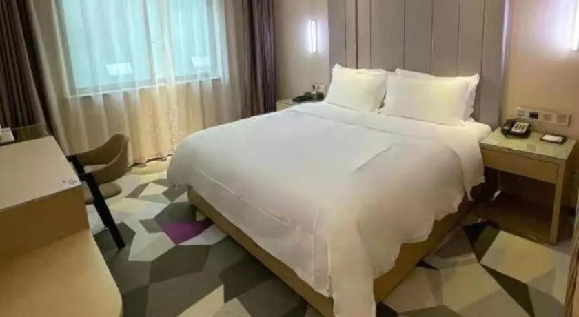 Bed in Lavande Hotel Wuhan Wangjiawan Subway Station Branch