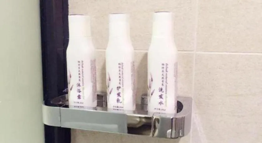 Lavande Hotel Wuhan Wangjiawan Subway Station Branch