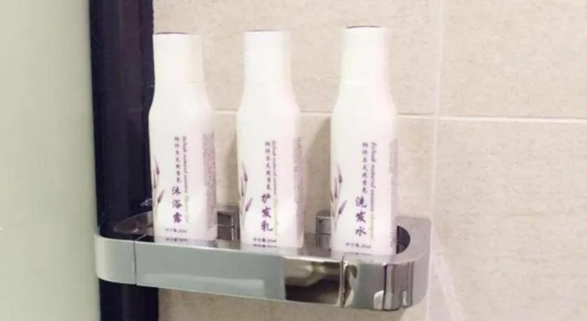 Lavande Hotel Wuhan Wangjiawan Subway Station Branch