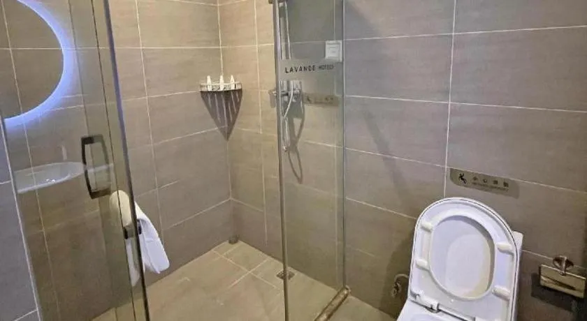 Lavande Hotel Wuhan Wangjiawan Subway Station Branch