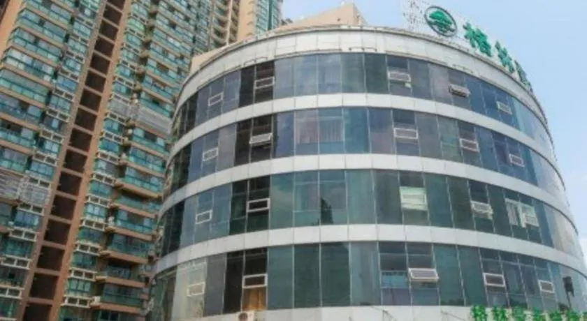 GreenTree Inn Jiangsu Wuxi New District High Speed Rail Station Newland Family Express Hotel