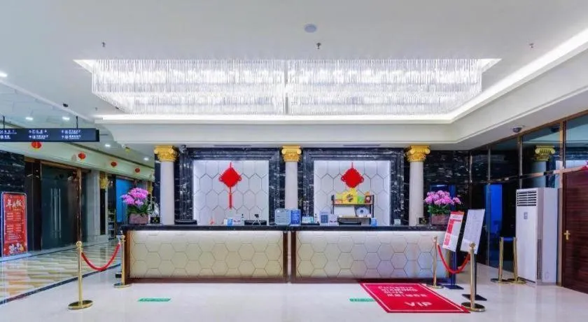 Country Garden Phoenix Hotel Yangshan
