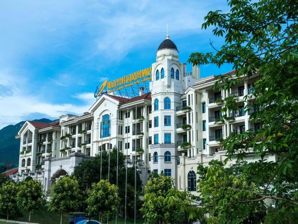 Country Garden Phoenix Hotel Yangshan