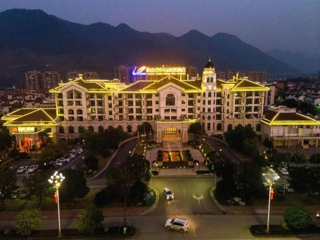 Country Garden Phoenix Hotel Yangshan