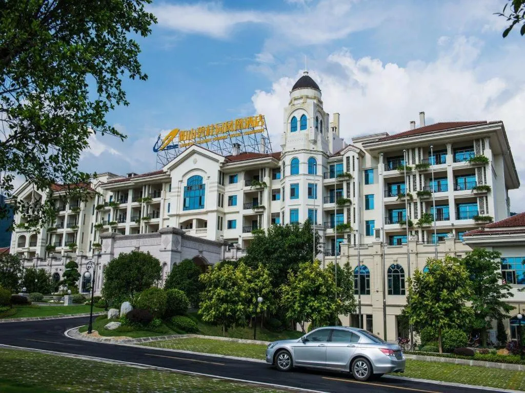 Country Garden Phoenix Hotel Yangshan