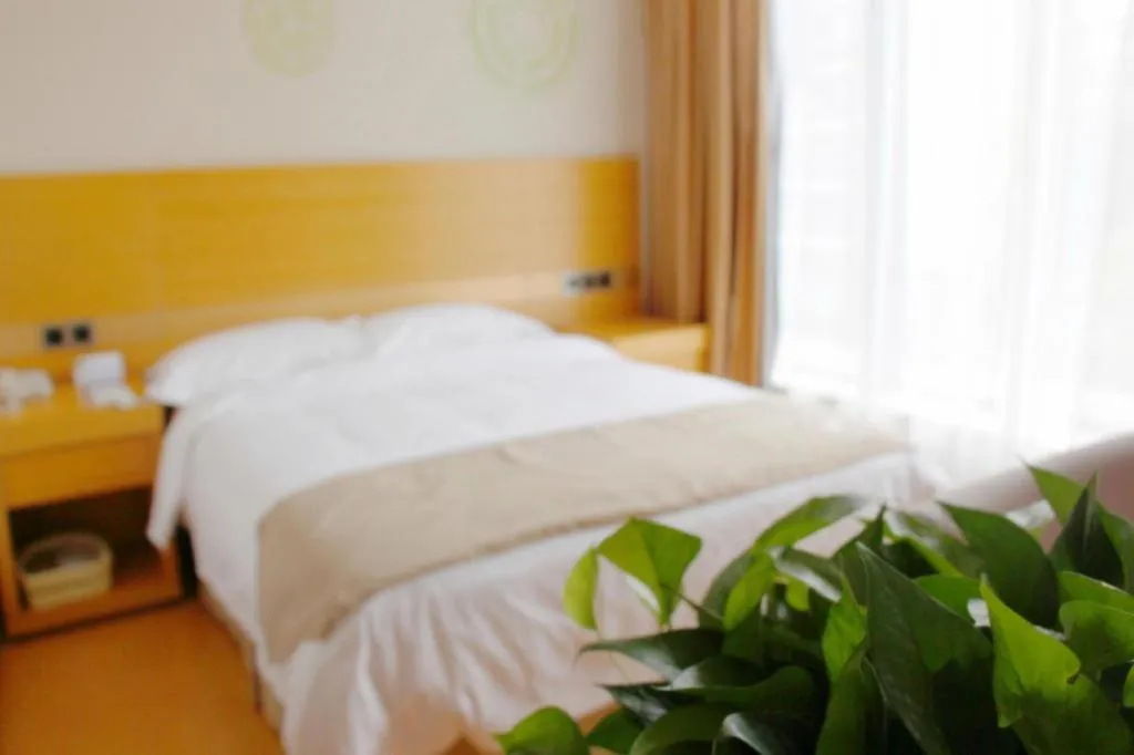 Bed in GreenTree Inn Suzhou Changshu North Haiyu Road Changhui Square Express Hotel