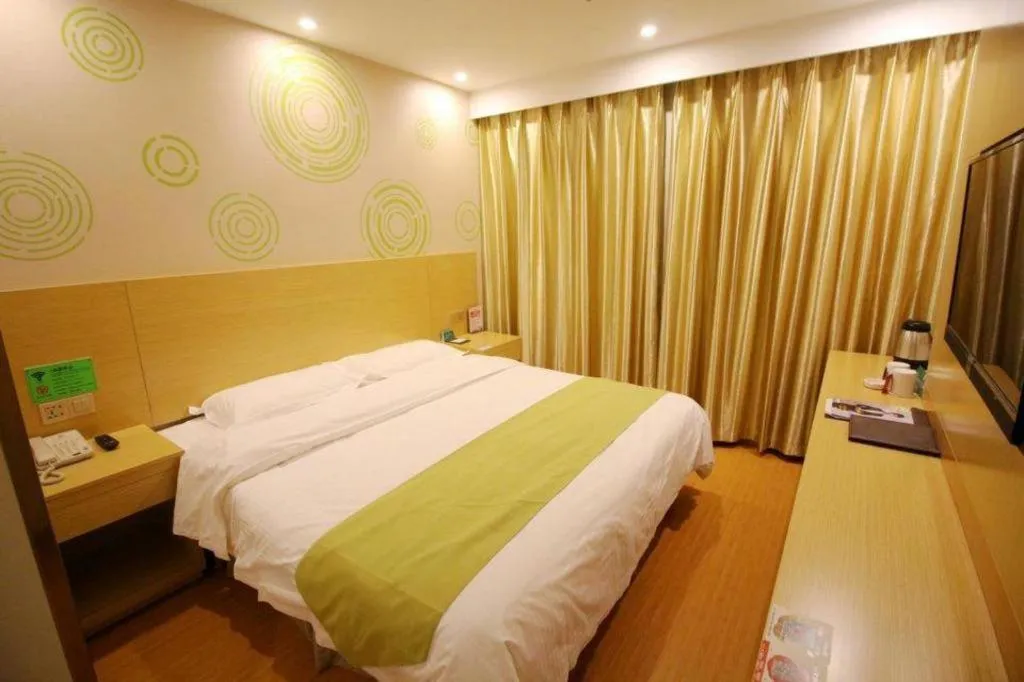 Bed in GreenTree Inn Suzhou Changshu North Haiyu Road Changhui Square Express Hotel