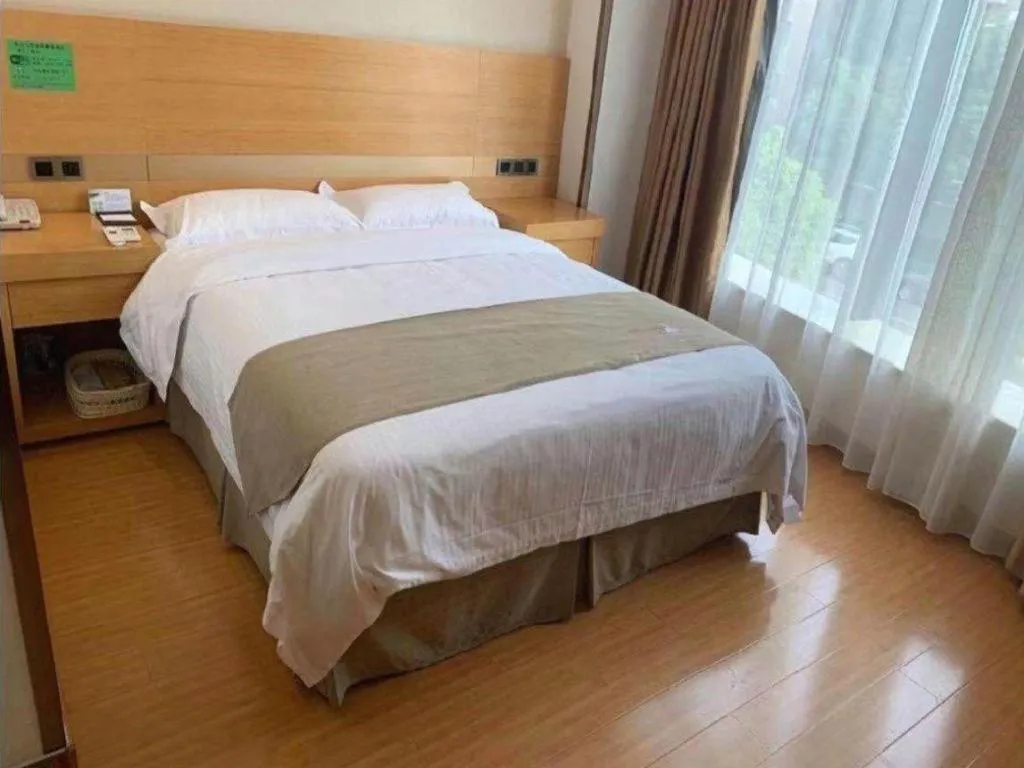 Bed in GreenTree Inn Suzhou Changshu North Haiyu Road Changhui Square Express Hotel