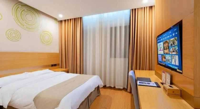 Bed in GreenTree Inn Suzhou Changshu North Haiyu Road Changhui Square Express Hotel