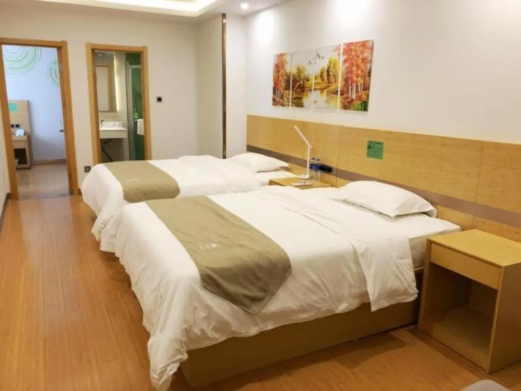 Bed in GreenTree Inn Suzhou Changshu North Haiyu Road Changhui Square Express Hotel