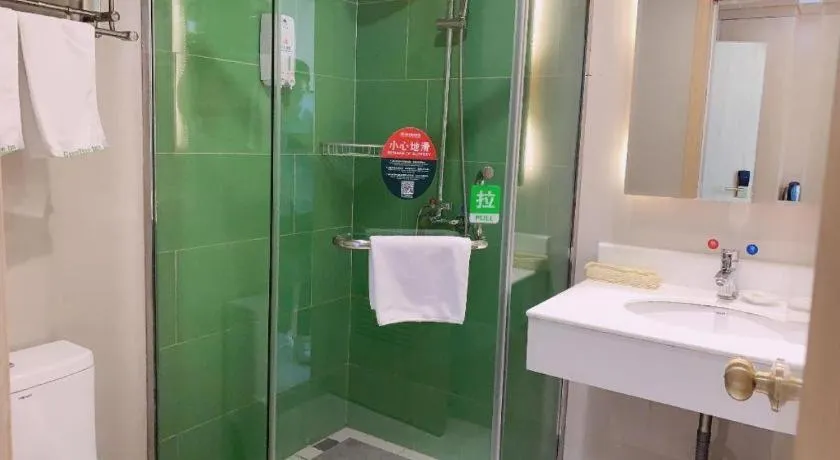 GreenTree Inn Suzhou Changshu North Haiyu Road Changhui Square Express Hotel