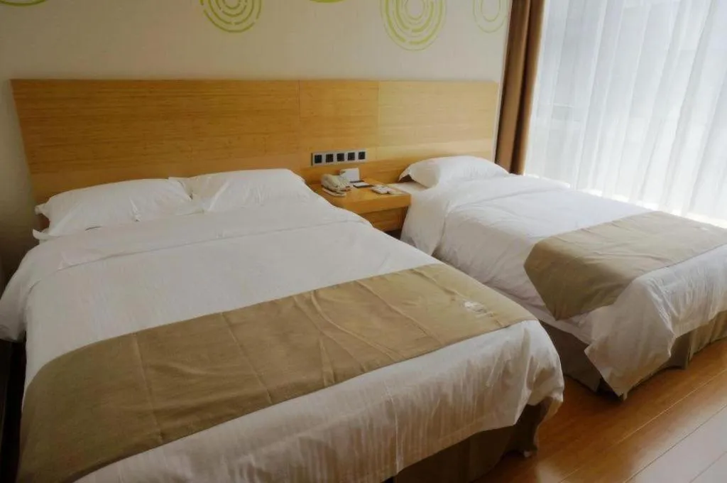 Bed in GreenTree Inn Suzhou Changshu North Haiyu Road Changhui Square Express Hotel