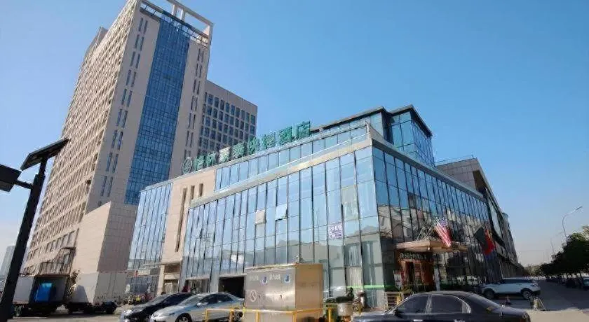 GreenTree Inn Suzhou Changshu North Haiyu Road Changhui Square Express Hotel