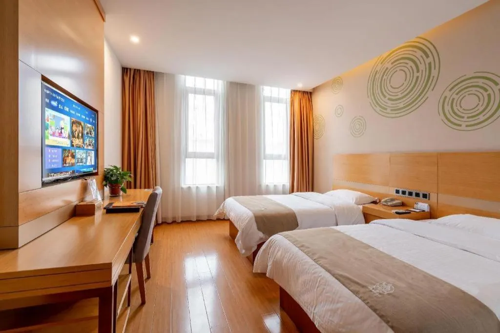Bed in GreenTree Inn Suzhou Changshu North Haiyu Road Changhui Square Express Hotel