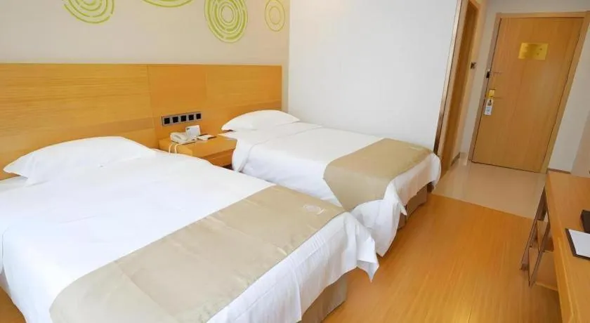 Bed in GreenTree Inn Suzhou Changshu North Haiyu Road Changhui Square Express Hotel