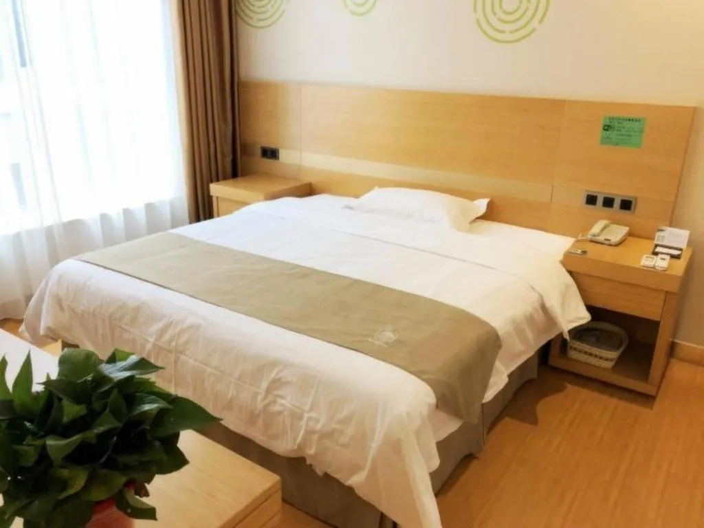 Bed in GreenTree Inn Suzhou Changshu North Haiyu Road Changhui Square Express Hotel