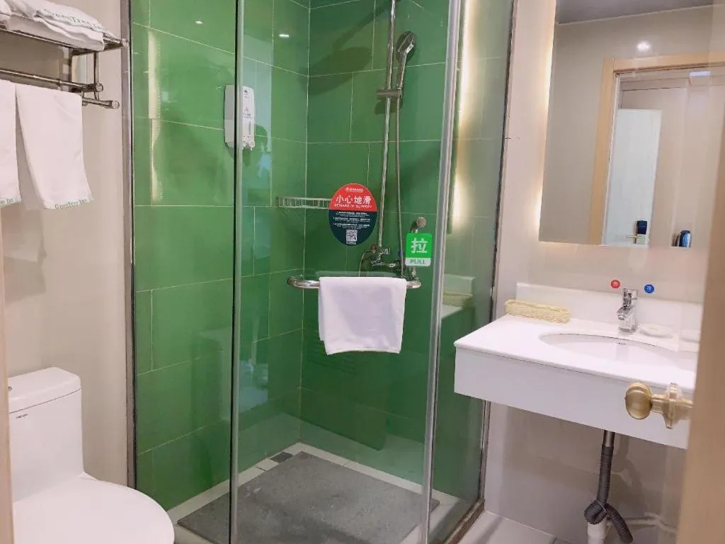 GreenTree Inn Suzhou Changshu North Haiyu Road Changhui Square Express Hotel