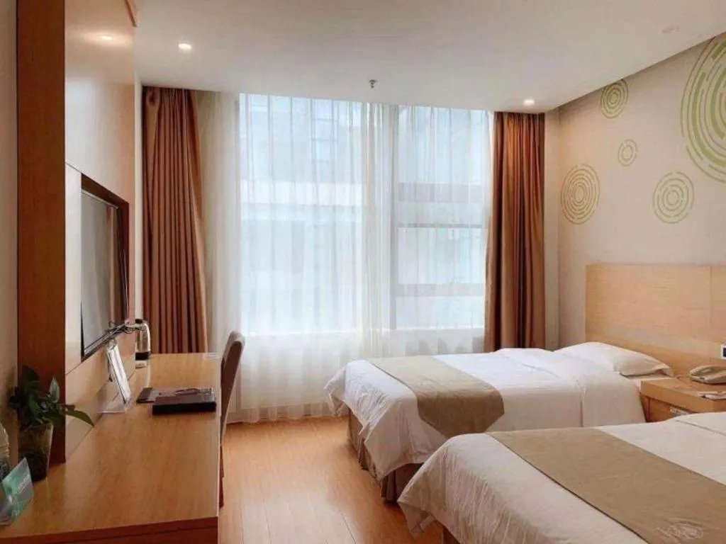 Bed in GreenTree Inn Suzhou Changshu North Haiyu Road Changhui Square Express Hotel