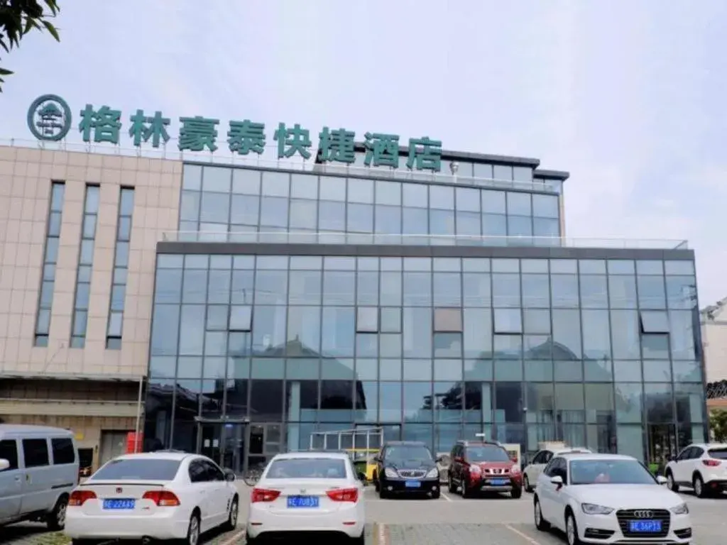 GreenTree Inn Suzhou Changshu North Haiyu Road Changhui Square Express Hotel GreenTree Inn Suzhou Changshu North Haiyu Road Changhui Square Express Hotel