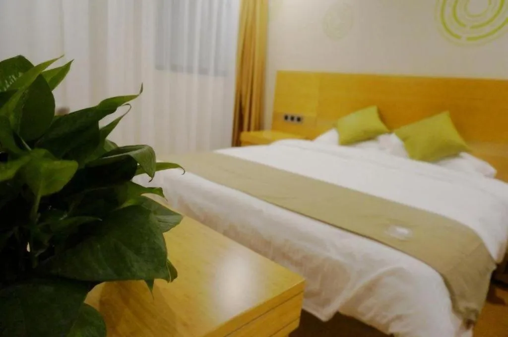 Bed in GreenTree Inn Suzhou Changshu North Haiyu Road Changhui Square Express Hotel