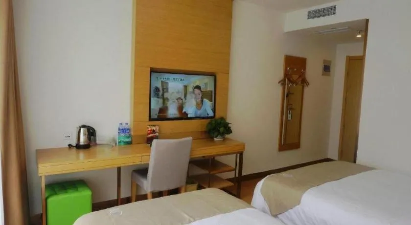 Bed in GreenTree Inn Suzhou Changshu North Haiyu Road Changhui Square Express Hotel