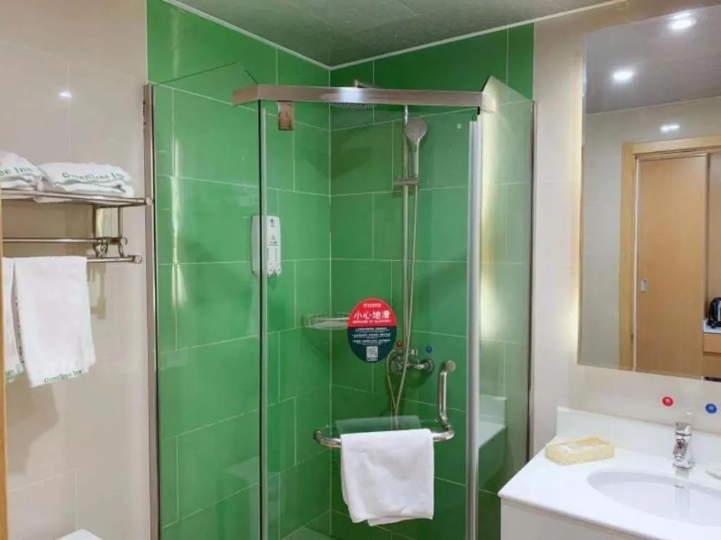 GreenTree Inn Suzhou Changshu North Haiyu Road Changhui Square Express Hotel