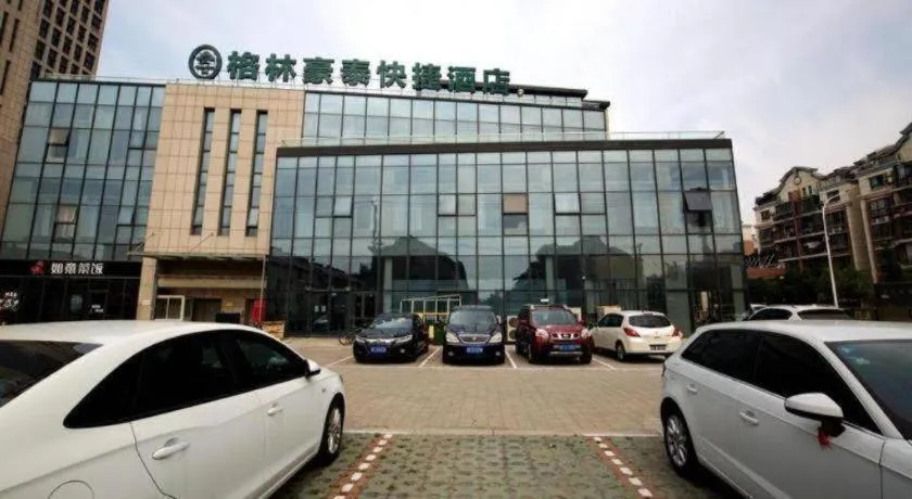 GreenTree Inn Suzhou Changshu North Haiyu Road Changhui Square Express Hotel