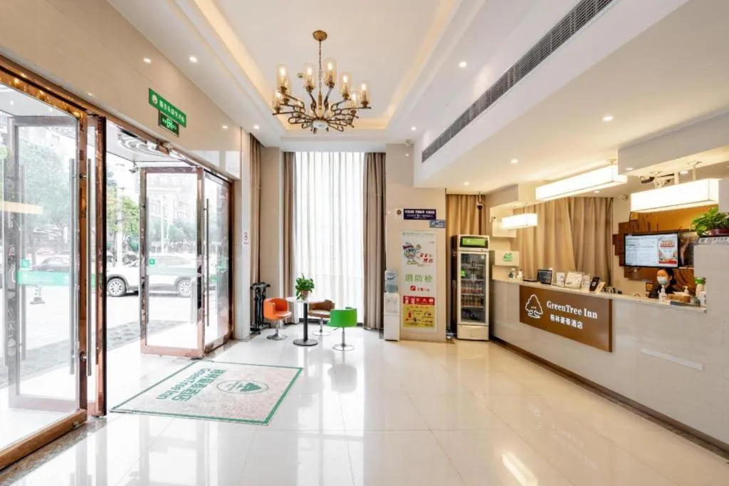 GreenTree Inn Suzhou Changshu North Haiyu Road Changhui Square Express Hotel