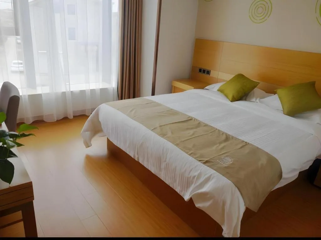 Bed in GreenTree Inn Suzhou Changshu North Haiyu Road Changhui Square Express Hotel