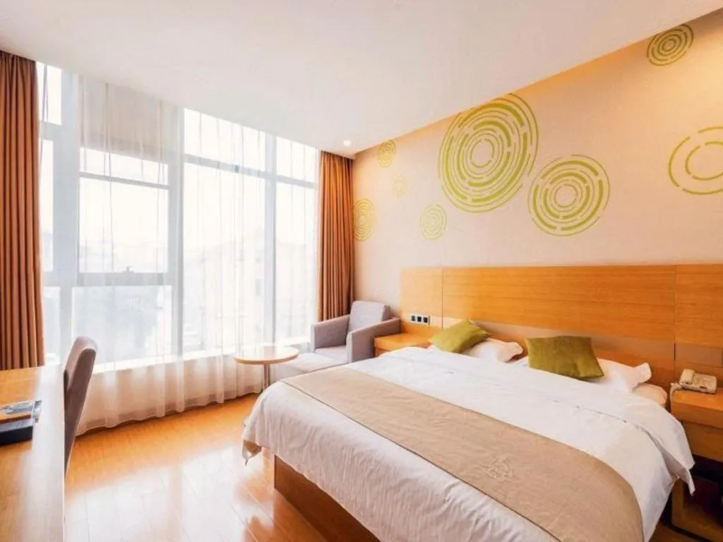 Bed in GreenTree Inn Suzhou Changshu North Haiyu Road Changhui Square Express Hotel