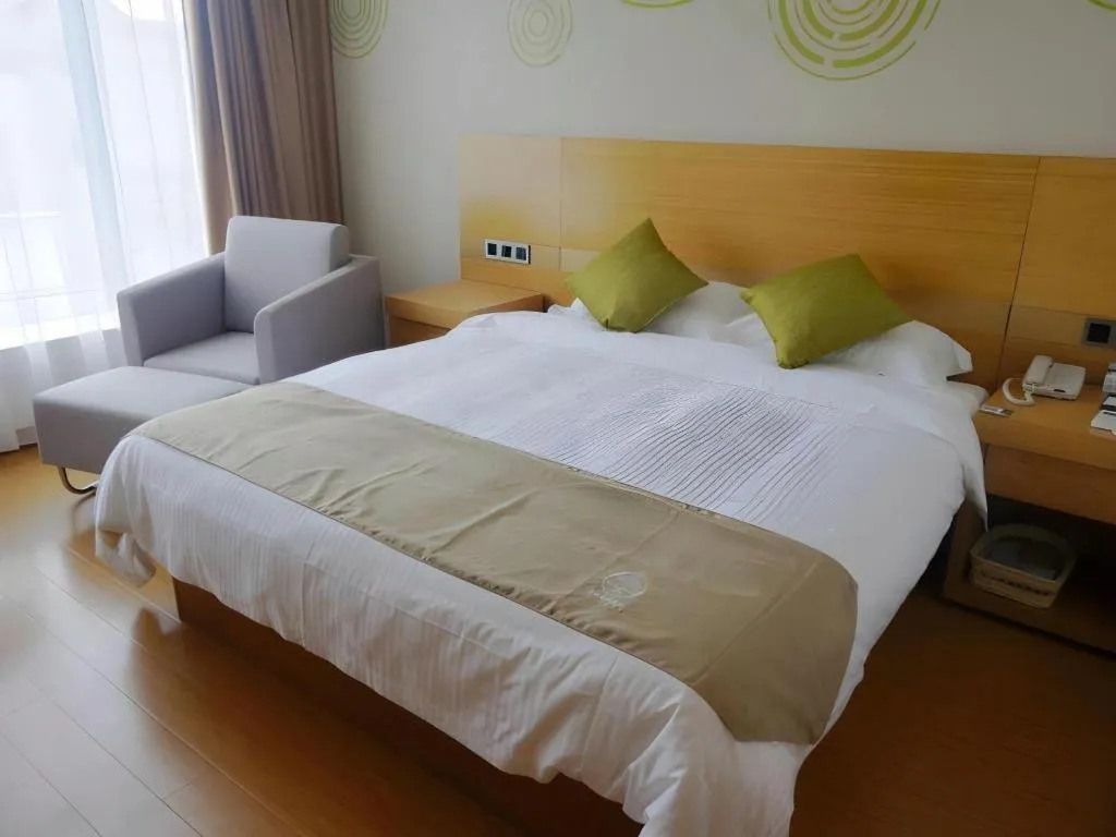 Bed in GreenTree Inn Suzhou Changshu North Haiyu Road Changhui Square Express Hotel