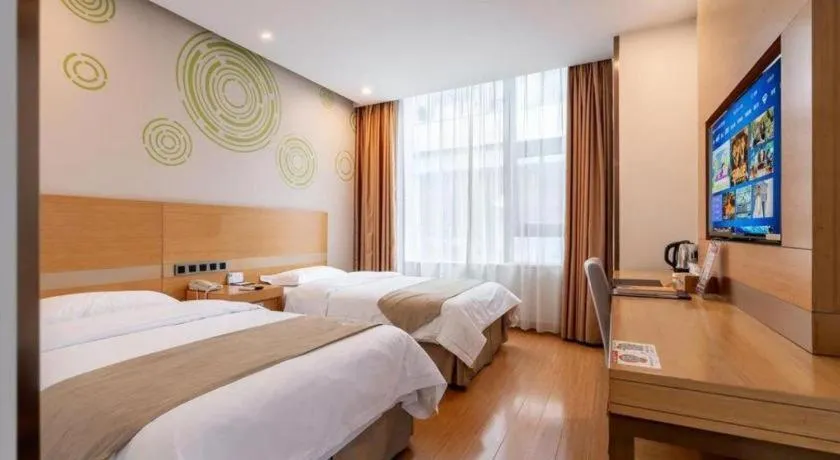 Bed in GreenTree Inn Suzhou Changshu North Haiyu Road Changhui Square Express Hotel